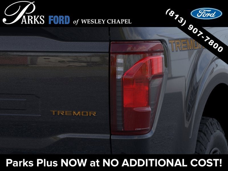 2026 Ford F-150 Tremor