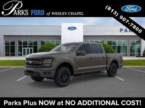 2026 Ford F-150 Tremor