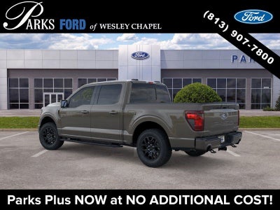 2026 Ford F-150 Tremor
