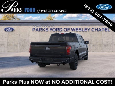 2026 Ford F-150 Tremor