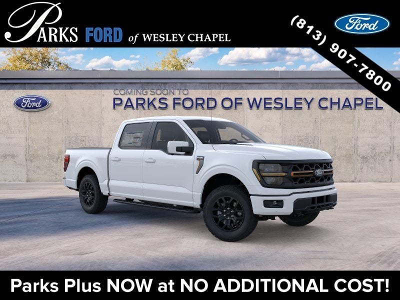 2026 Ford F-150 Tremor