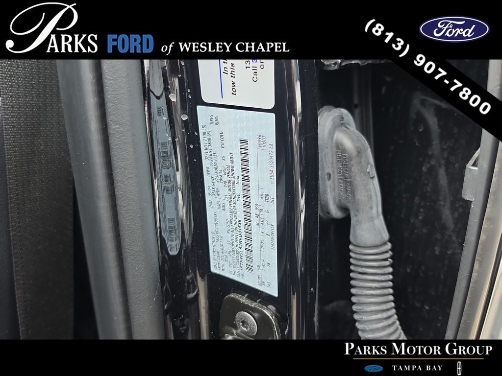 2024 Ford F-150 Lariat