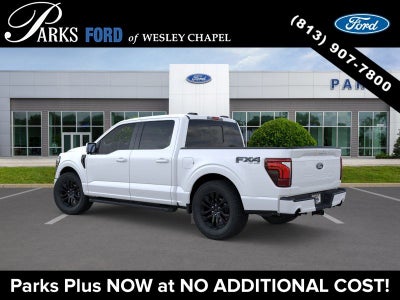 2026 Ford F-150 Lariat