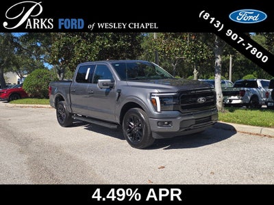 2026 Ford F-150 Lariat