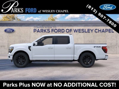 2026 Ford F-150 Lariat