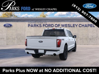2026 Ford F-150 Lariat