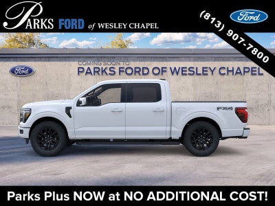 2026 Ford F-150 Lariat