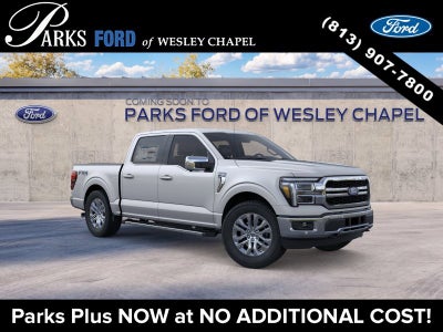 2026 Ford F-150 Lariat