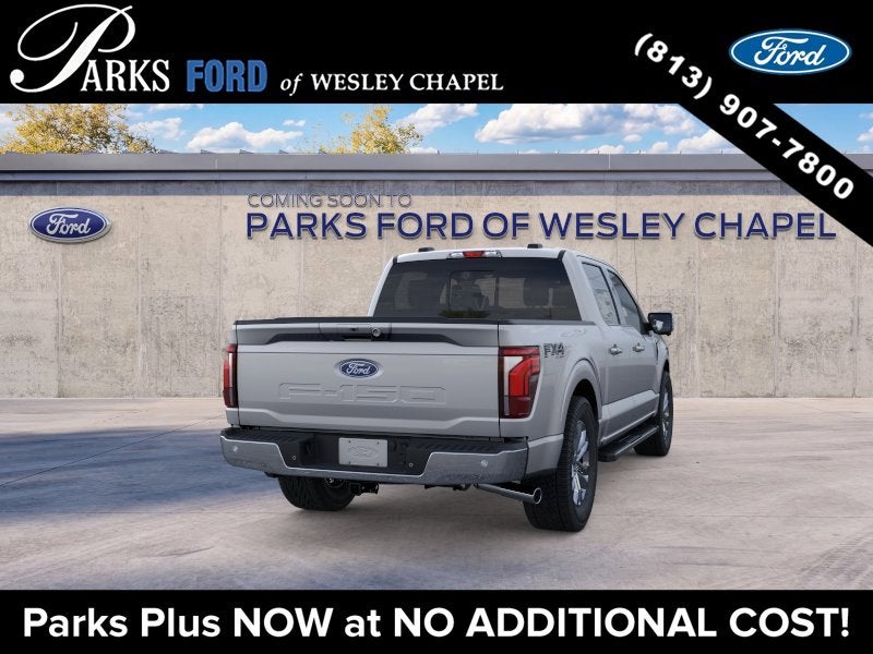 2026 Ford F-150 Lariat
