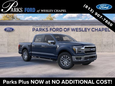 2026 Ford F-150 Lariat