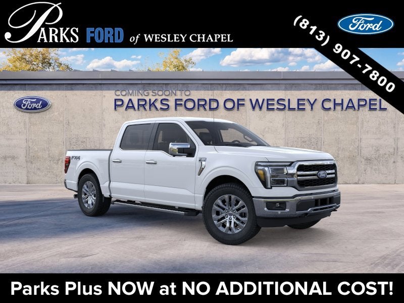 2026 Ford F-150 Lariat