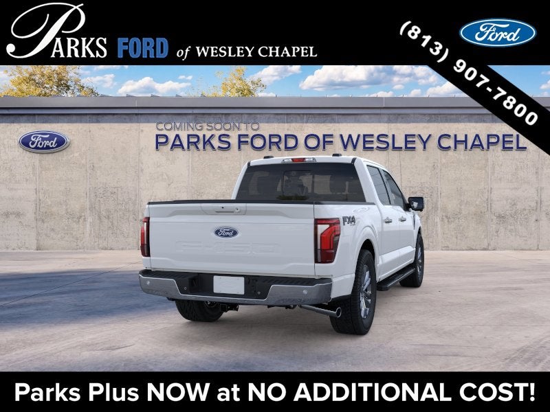 2026 Ford F-150 Lariat