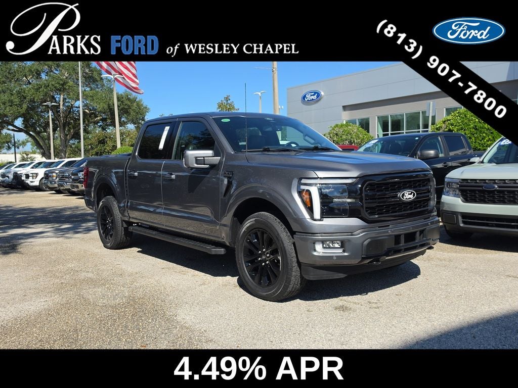 2024 Ford F-150 Lariat