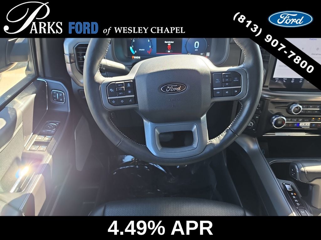 2024 Ford F-150 Lariat