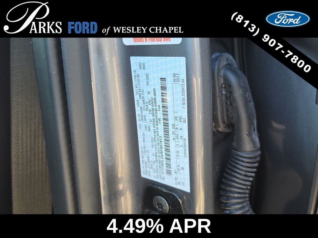 2024 Ford F-150 Lariat