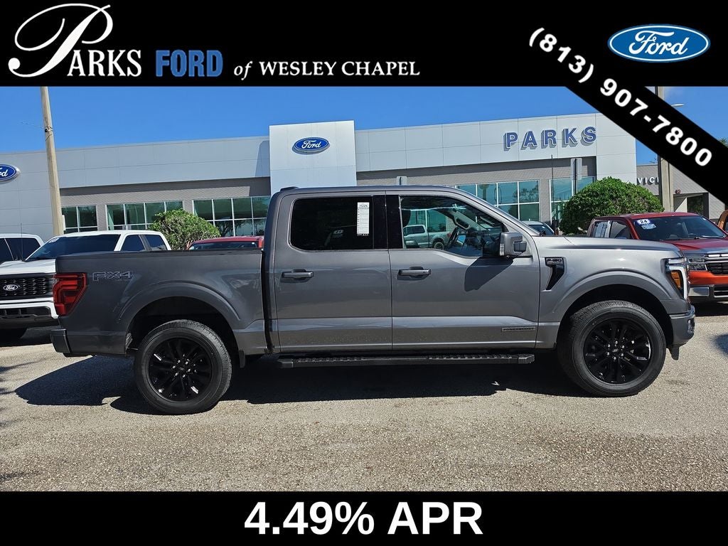 2024 Ford F-150 Lariat