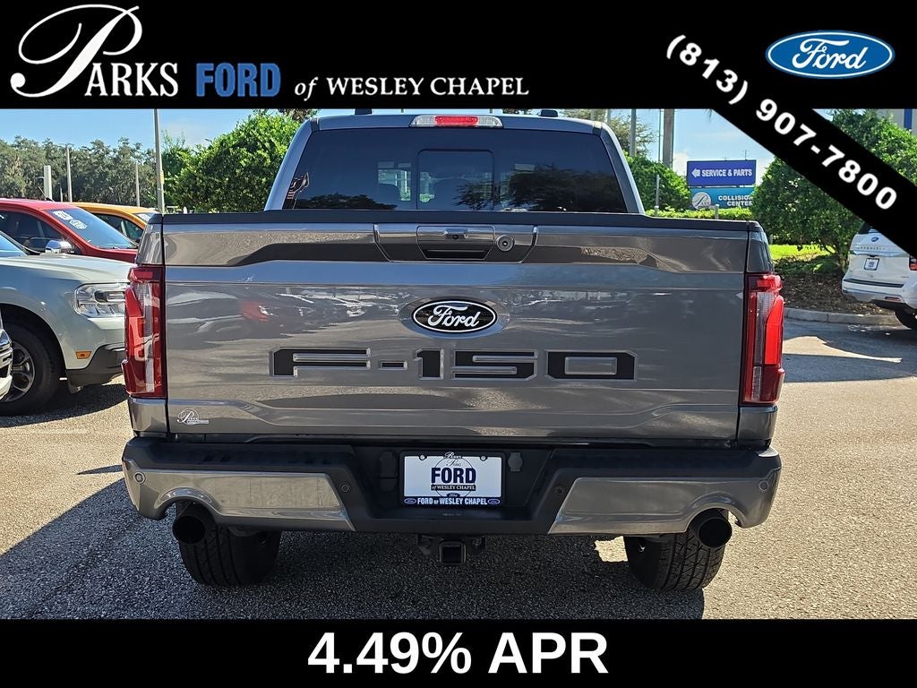 2024 Ford F-150 Lariat