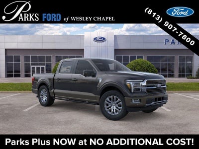 2026 Ford F-150 King Ranch
