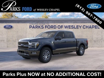 2026 Ford F-150 King Ranch