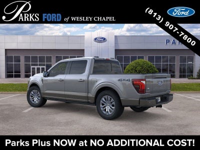 2026 Ford F-150 King Ranch
