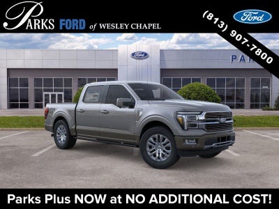 2026 Ford F-150 King Ranch