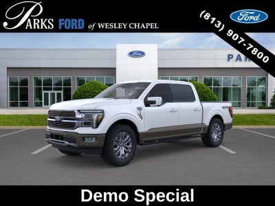 2026 Ford F-150 King Ranch