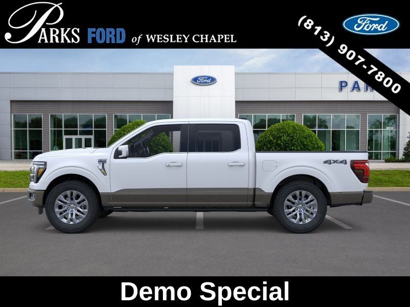 2026 Ford F-150 King Ranch