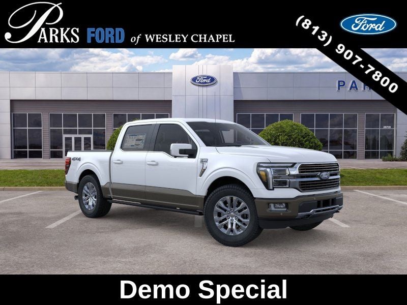 2026 Ford F-150 King Ranch