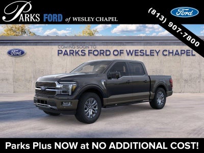 2026 Ford F-150 King Ranch