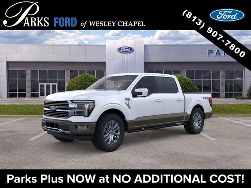 2026 Ford F-150 King Ranch