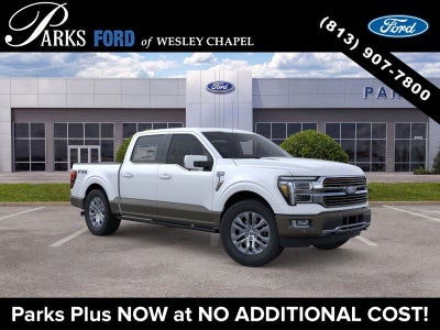 2026 Ford F-150 King Ranch