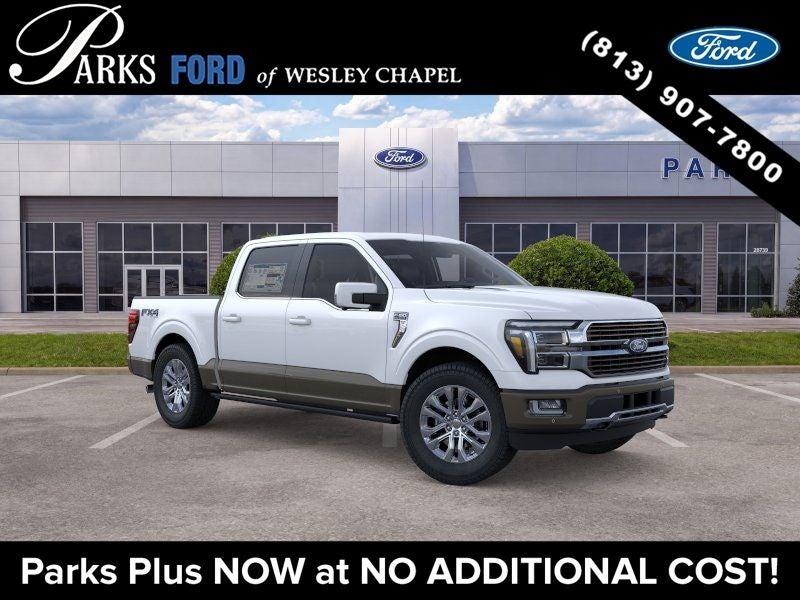 2026 Ford F-150 King Ranch