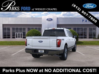 2026 Ford F-150 King Ranch