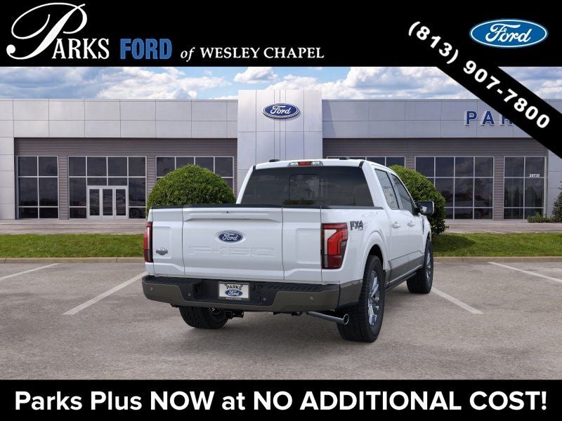 2026 Ford F-150 King Ranch