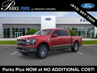 2026 Ford F-150 King Ranch