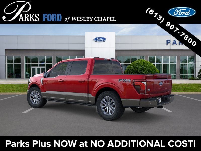 2026 Ford F-150 King Ranch