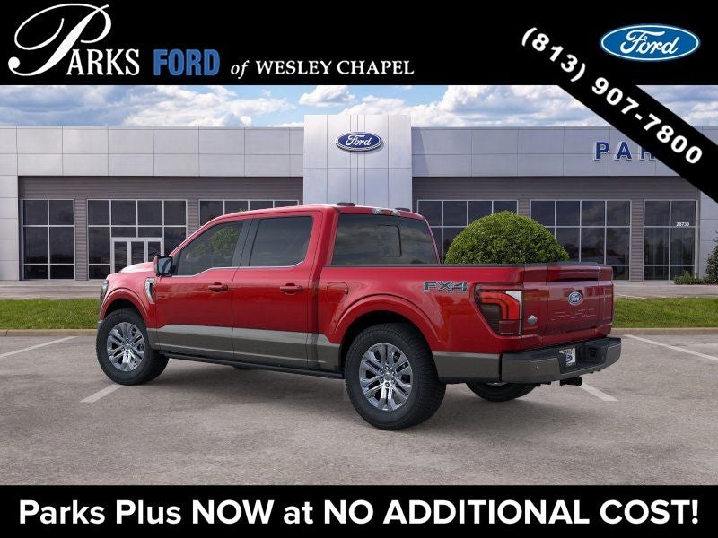 2026 Ford F-150 King Ranch