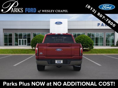 2026 Ford F-150 King Ranch