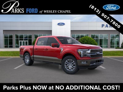2026 Ford F-150 King Ranch