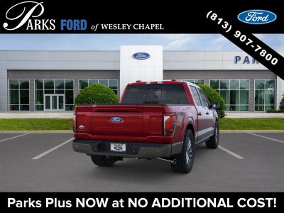 2026 Ford F-150 King Ranch