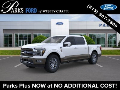 2026 Ford F-150 King Ranch