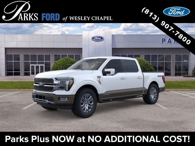 2026 Ford F-150 King Ranch