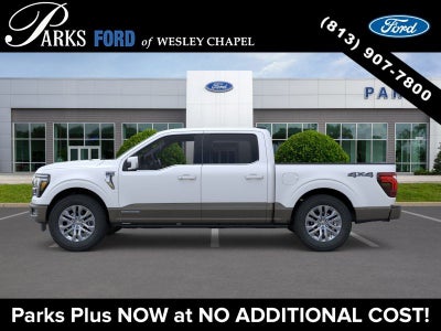 2026 Ford F-150 King Ranch