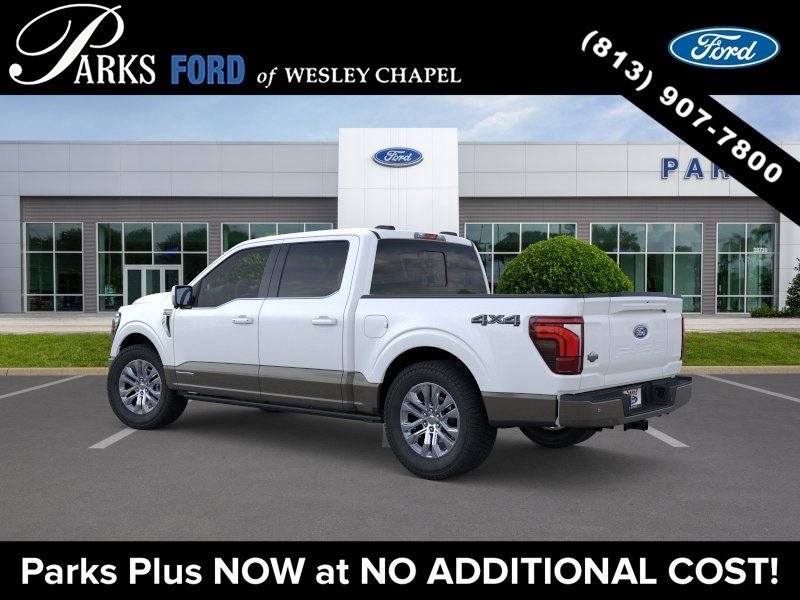 2026 Ford F-150 King Ranch