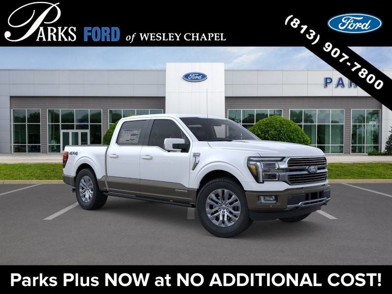 2026 Ford F-150 King Ranch