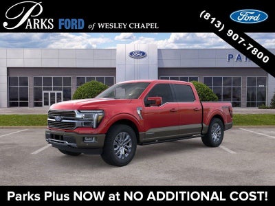 2026 Ford F-150 King Ranch