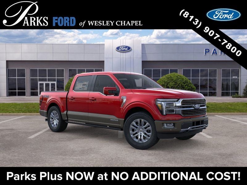 2026 Ford F-150 King Ranch