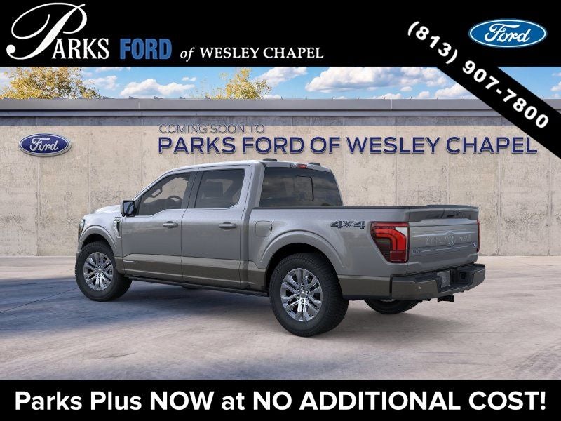 2026 Ford F-150 King Ranch