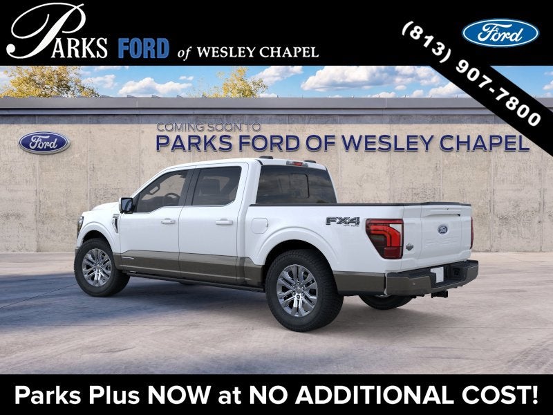 2026 Ford F-150 King Ranch