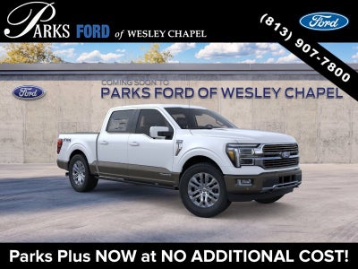 2026 Ford F-150 King Ranch